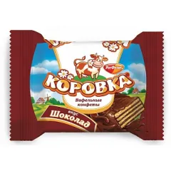 Коровка вафельная Рот Фронт