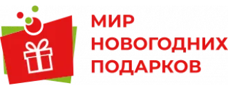 Сладкие новогодние подарки для детей 2027 в Кашире - купить сладкие детские подарки на Новый Год